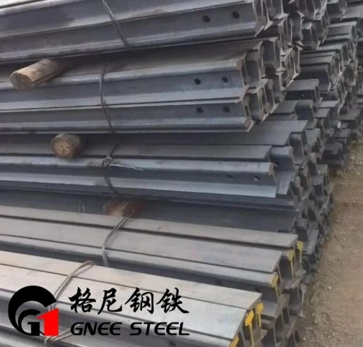 British Standard 80'O' Rail British Standard 80'O' Rail