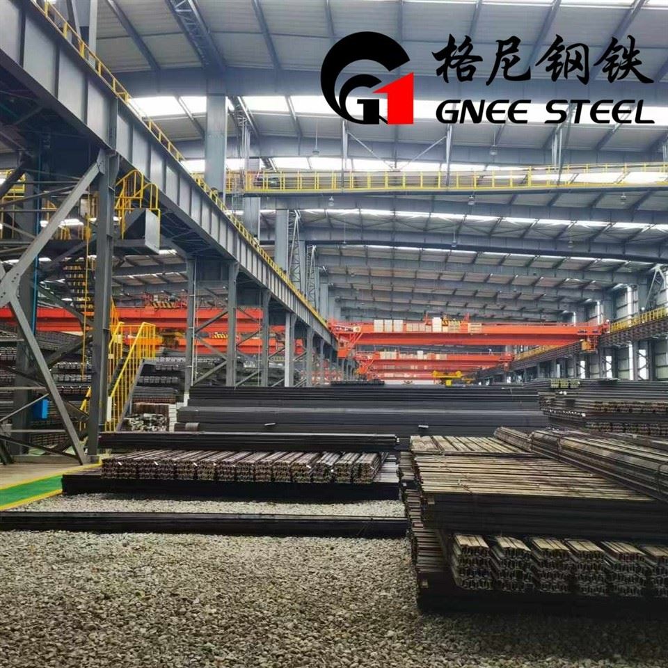 BSC 16 Steel Rail BSC 16 Steel Rail